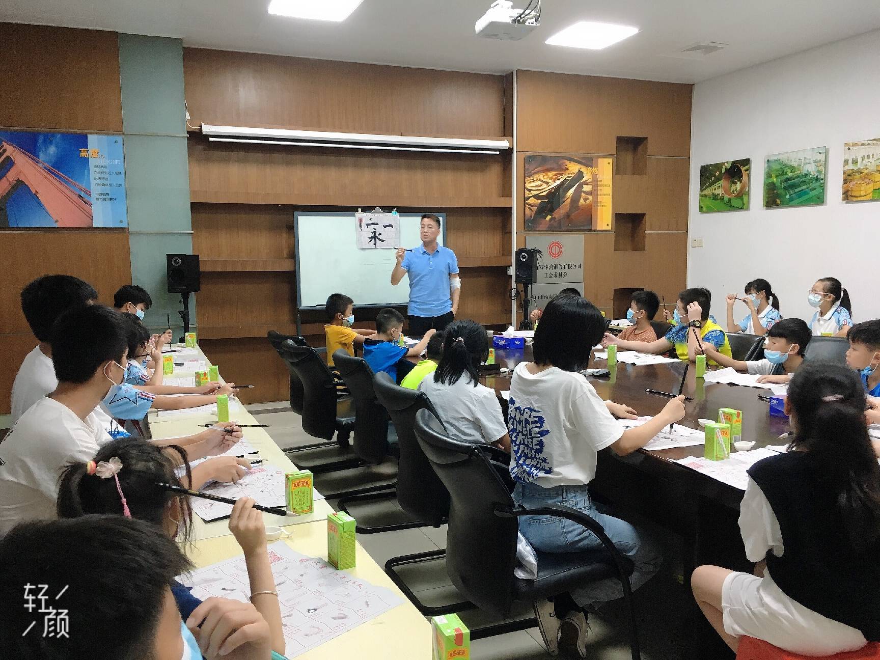 BigBull_微信圖片_20210902115009.jpg