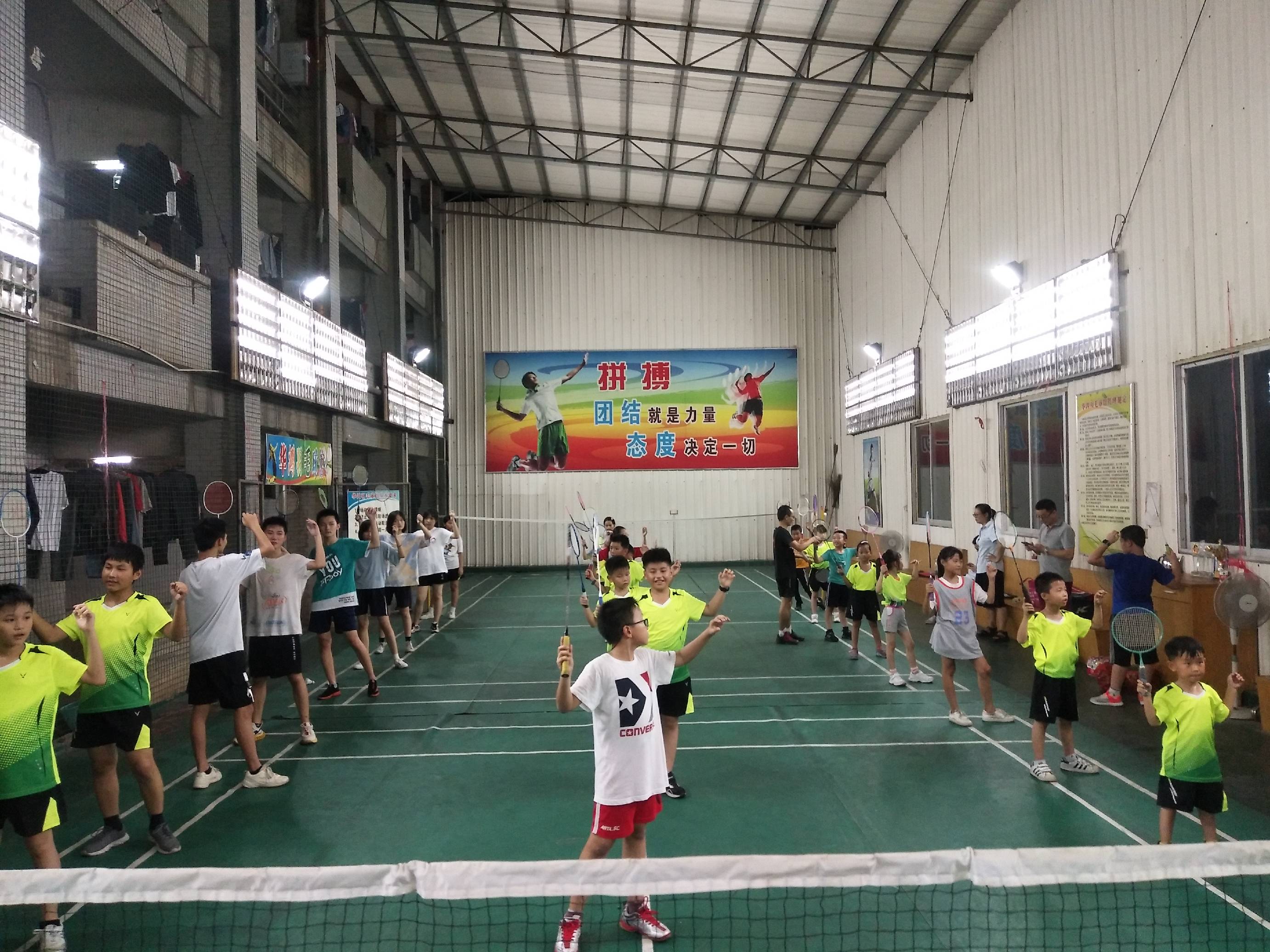 BigBull_微信圖片_20210902114942.jpg